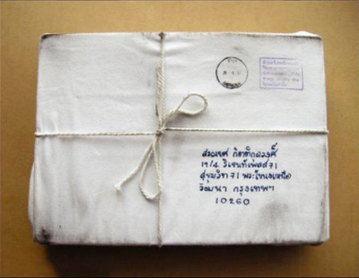 Direct Mail Piece